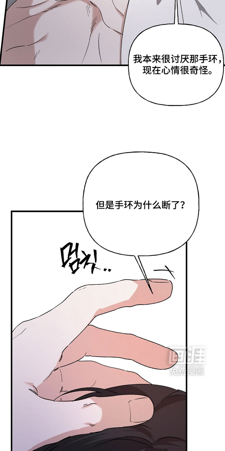 第55话1