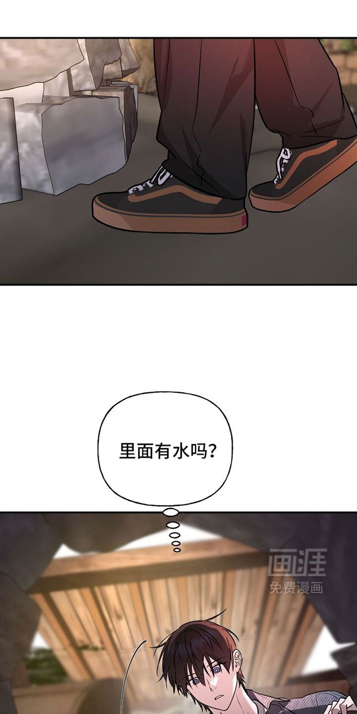 第61话16