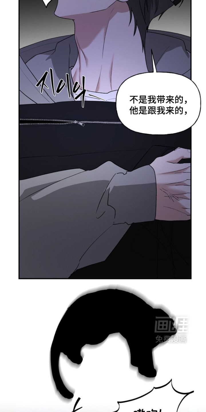 第76话16