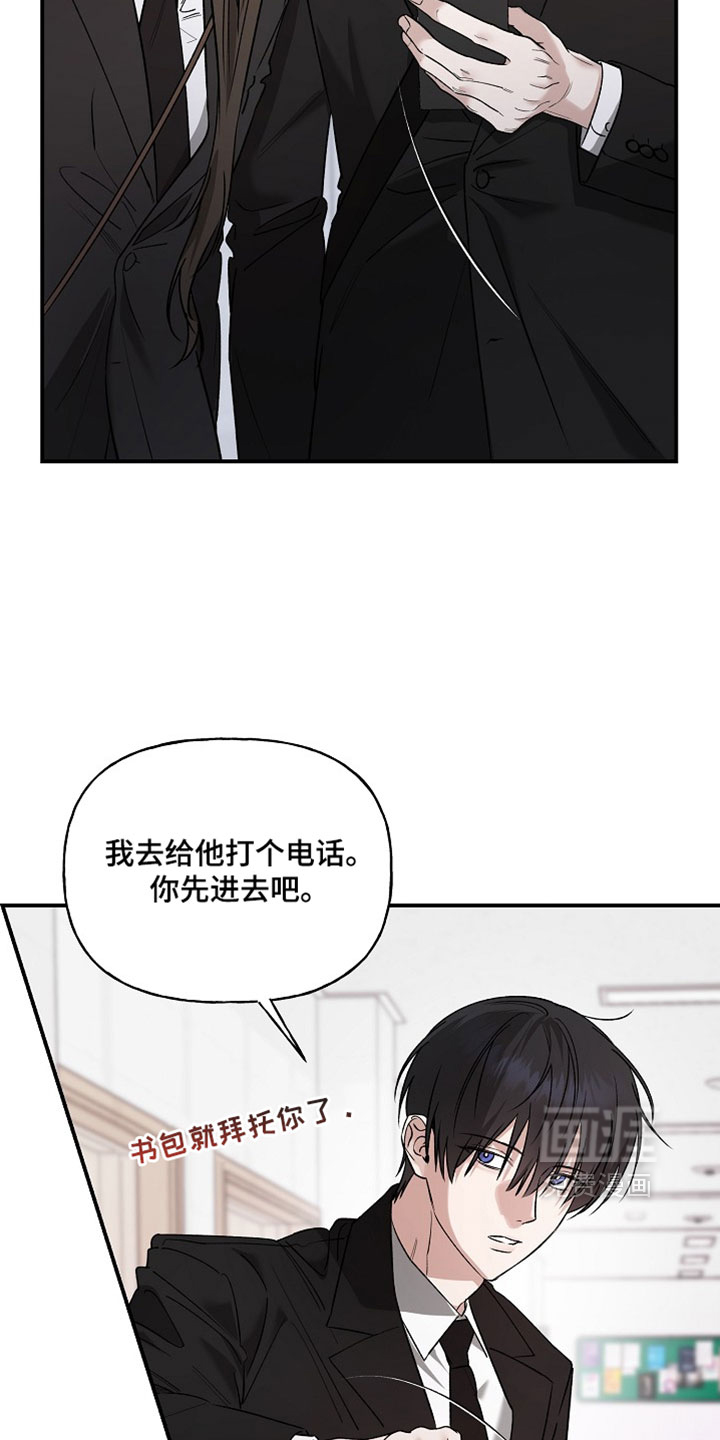 第68话5