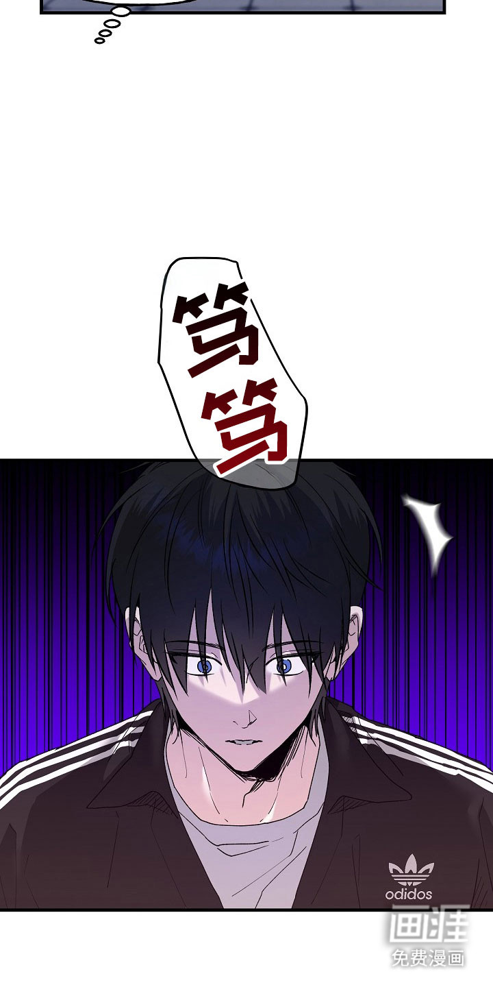 第28话18