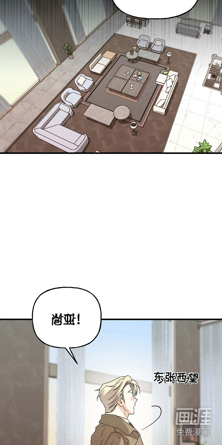 第28话2