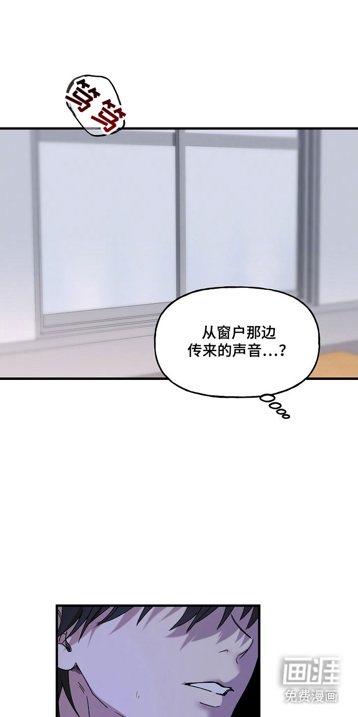 第28话20