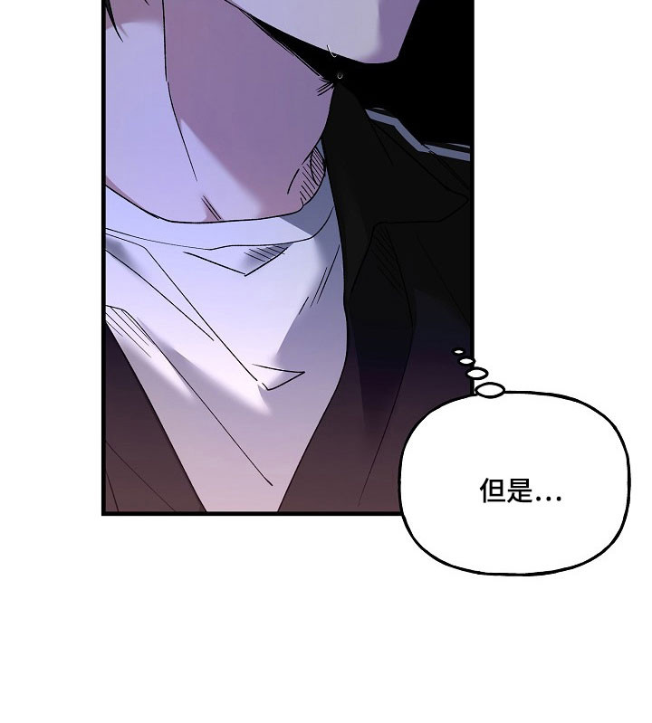 第28话21