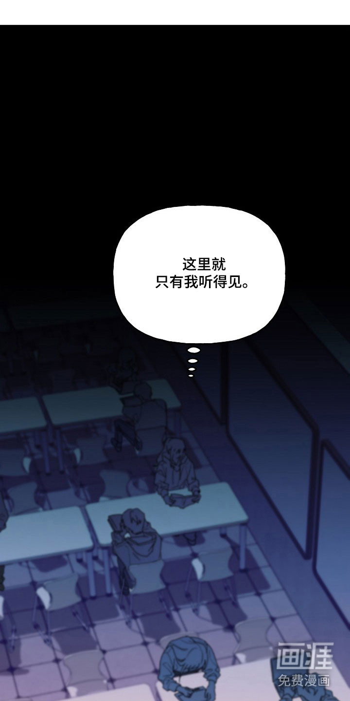 第28话22