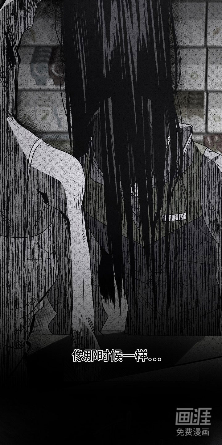 第28话24