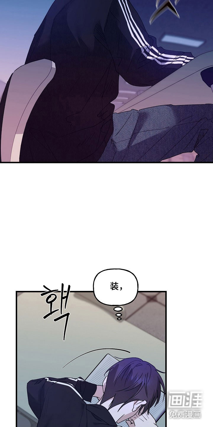 第28话26