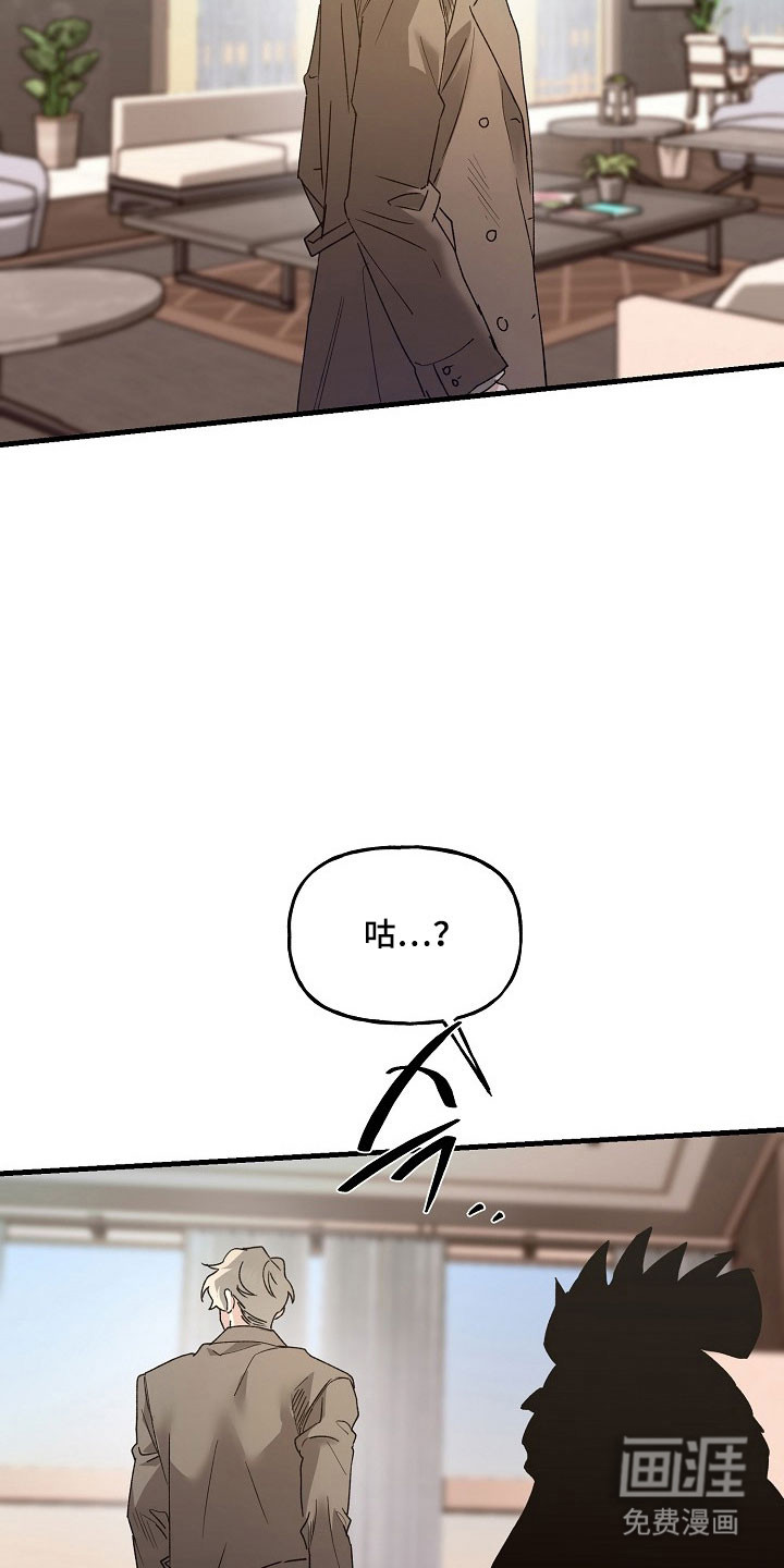 第28话3