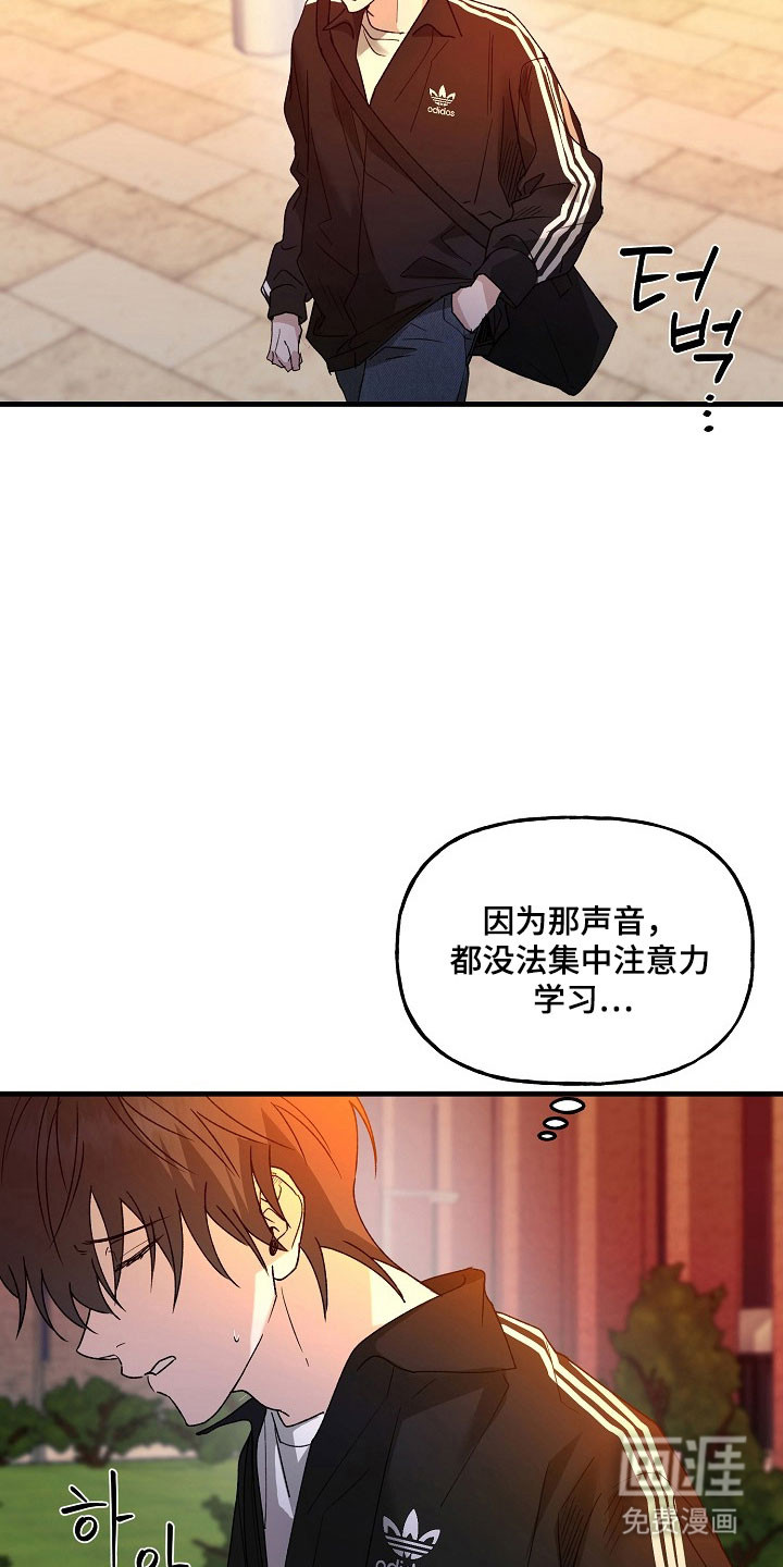 第28话30