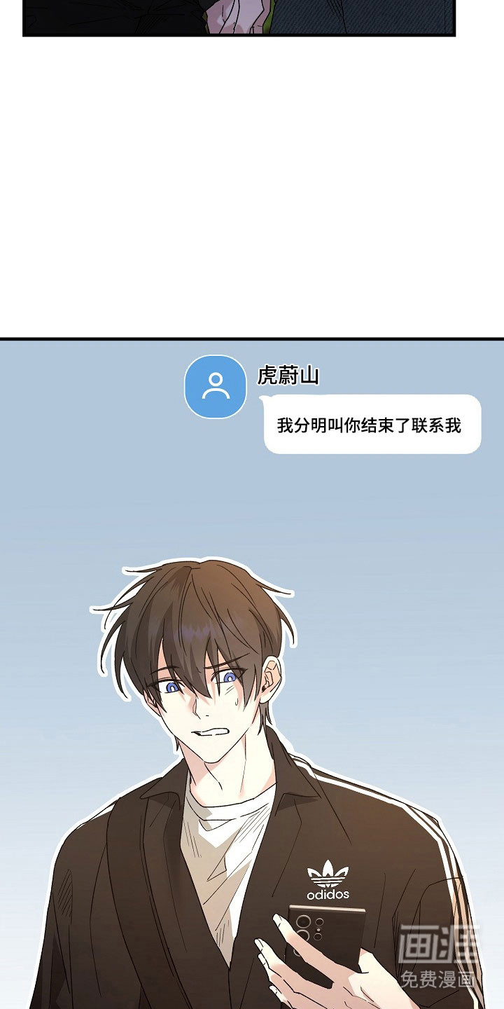 第28话35
