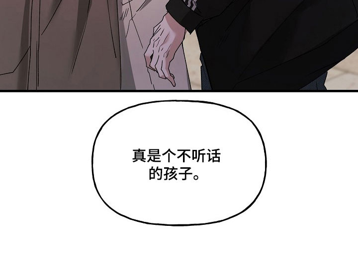 第28话39