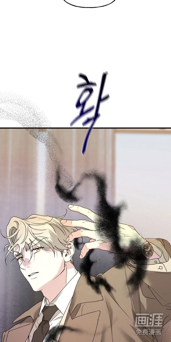 第28话7
