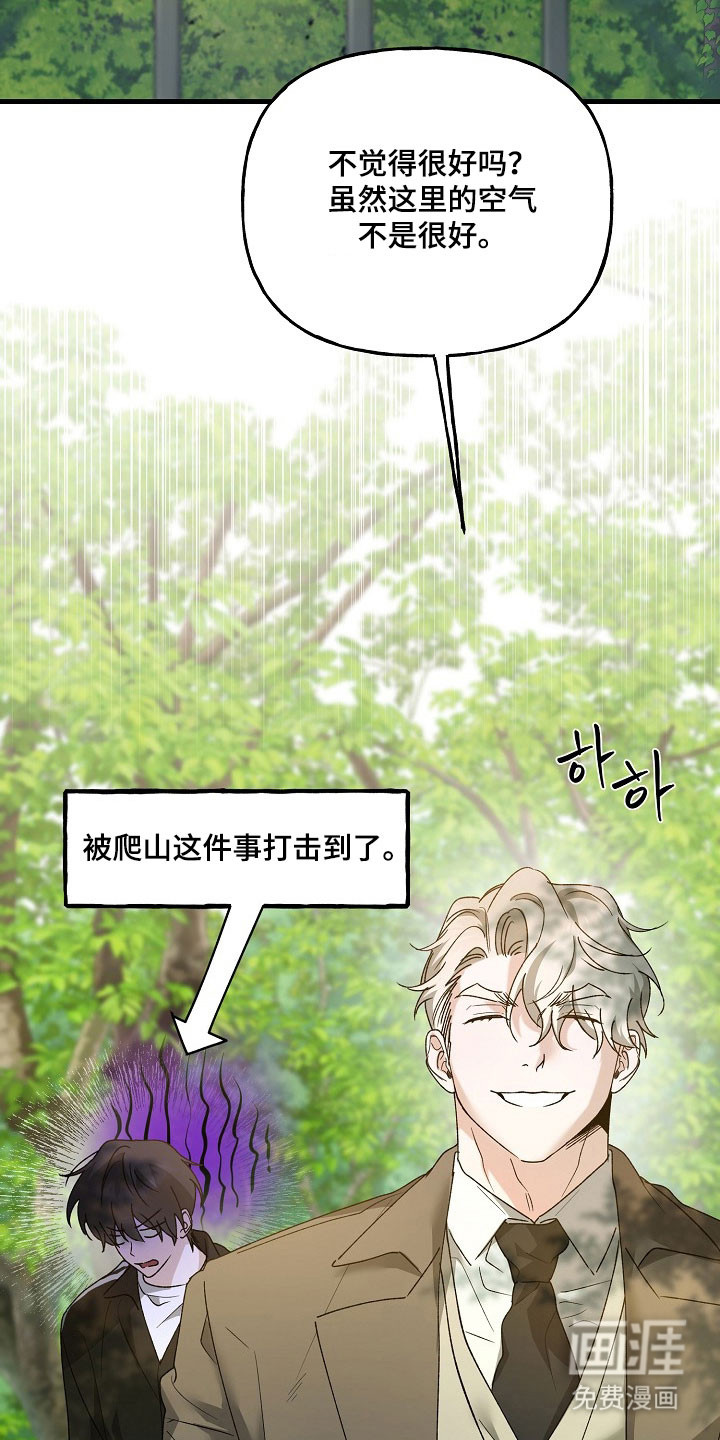 第27话1