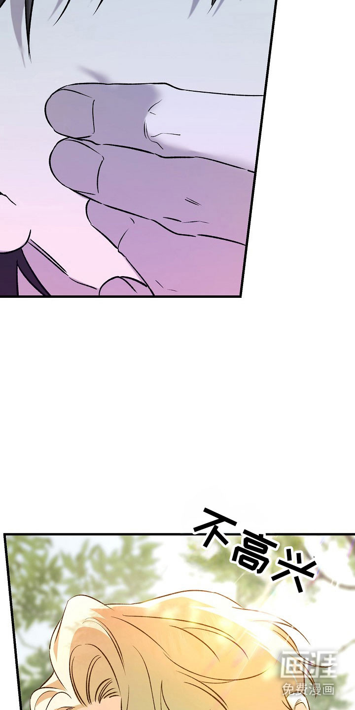 第27话16