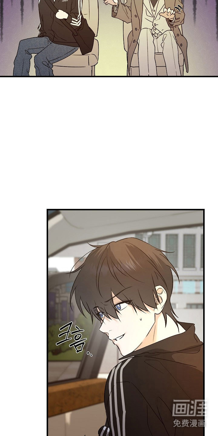 第27话29