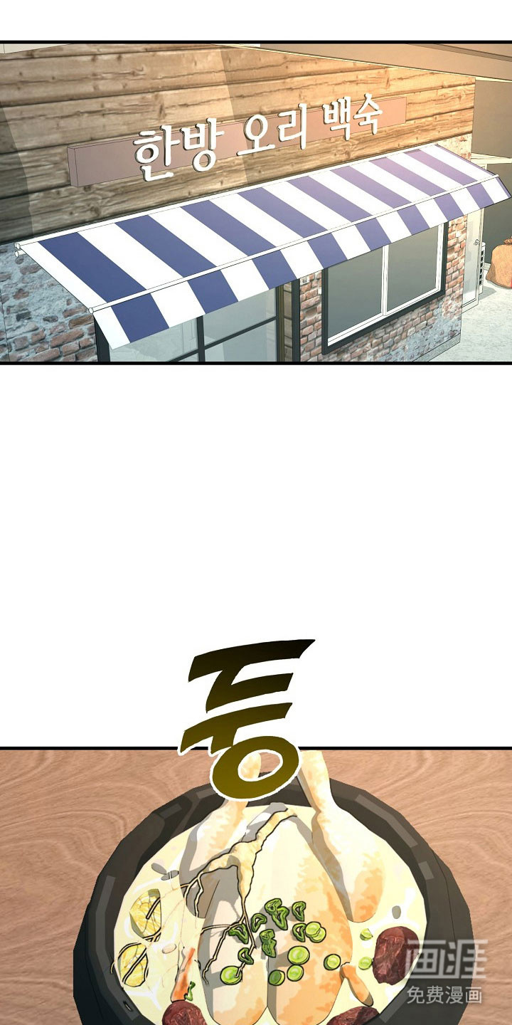 第26话0