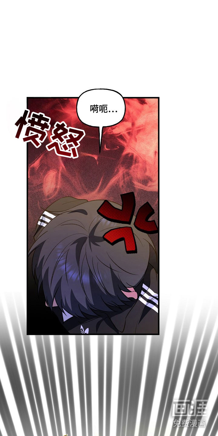 第26话26