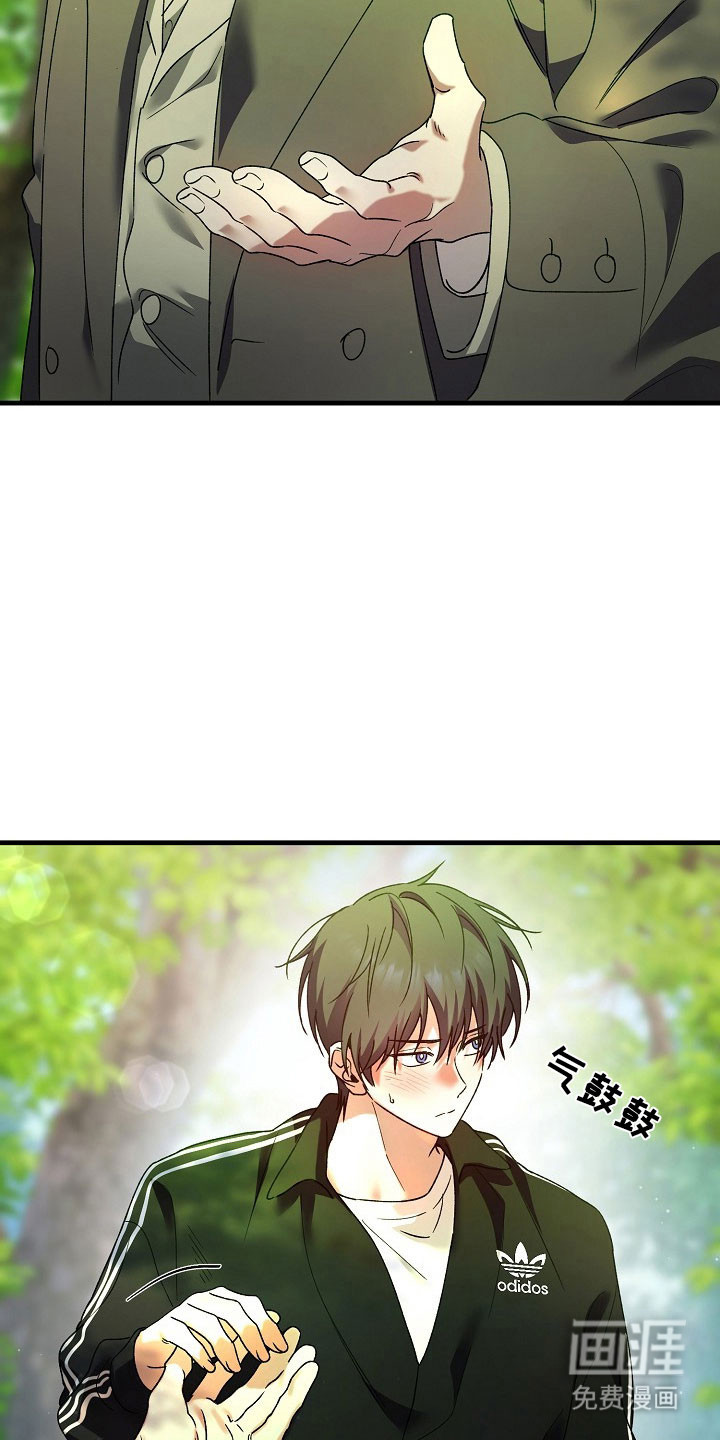 第26话35