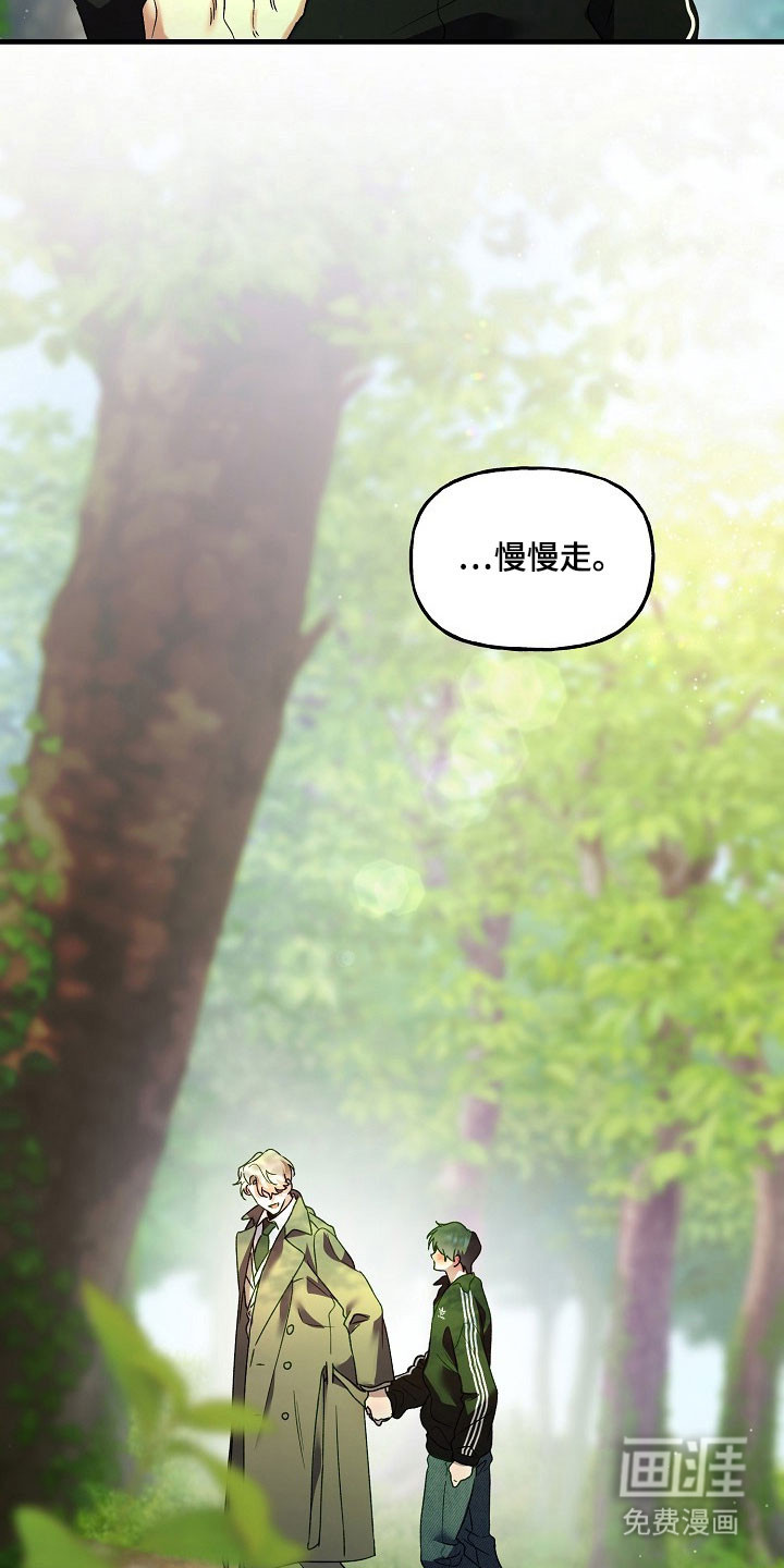 第26话36