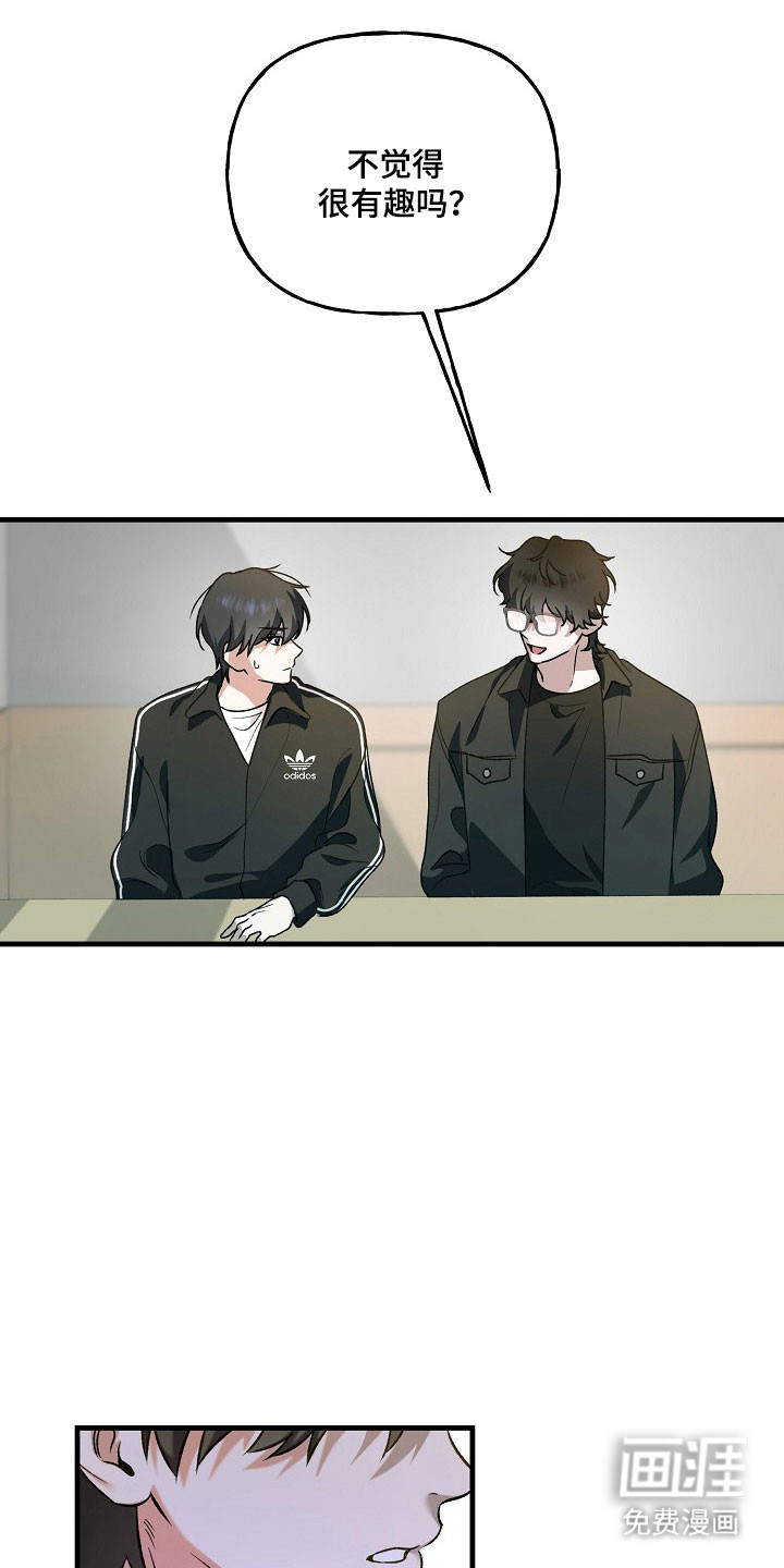 第25话0