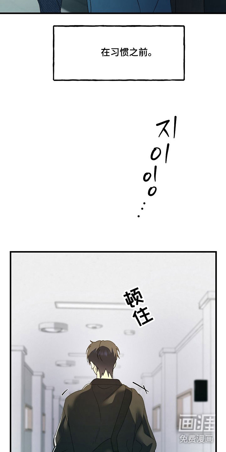 第25话27
