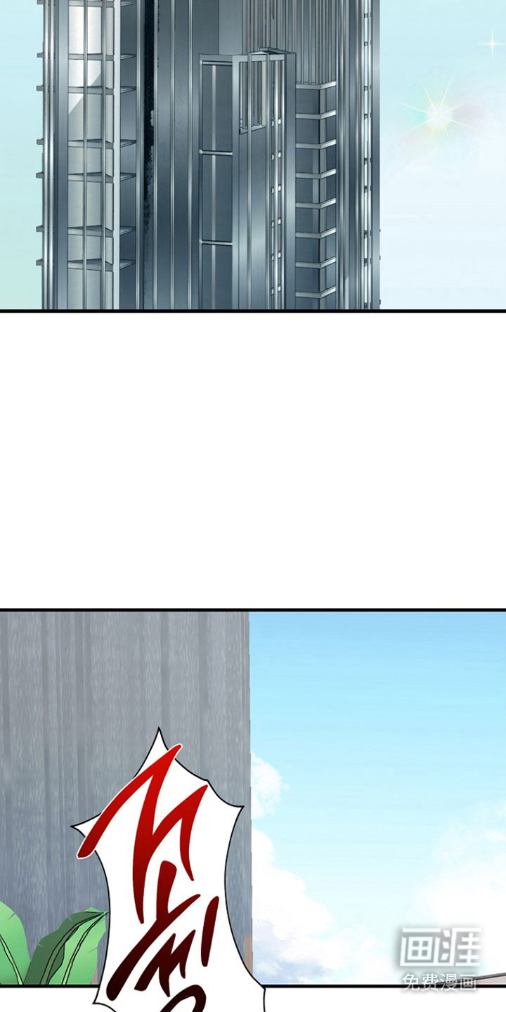 第24话1