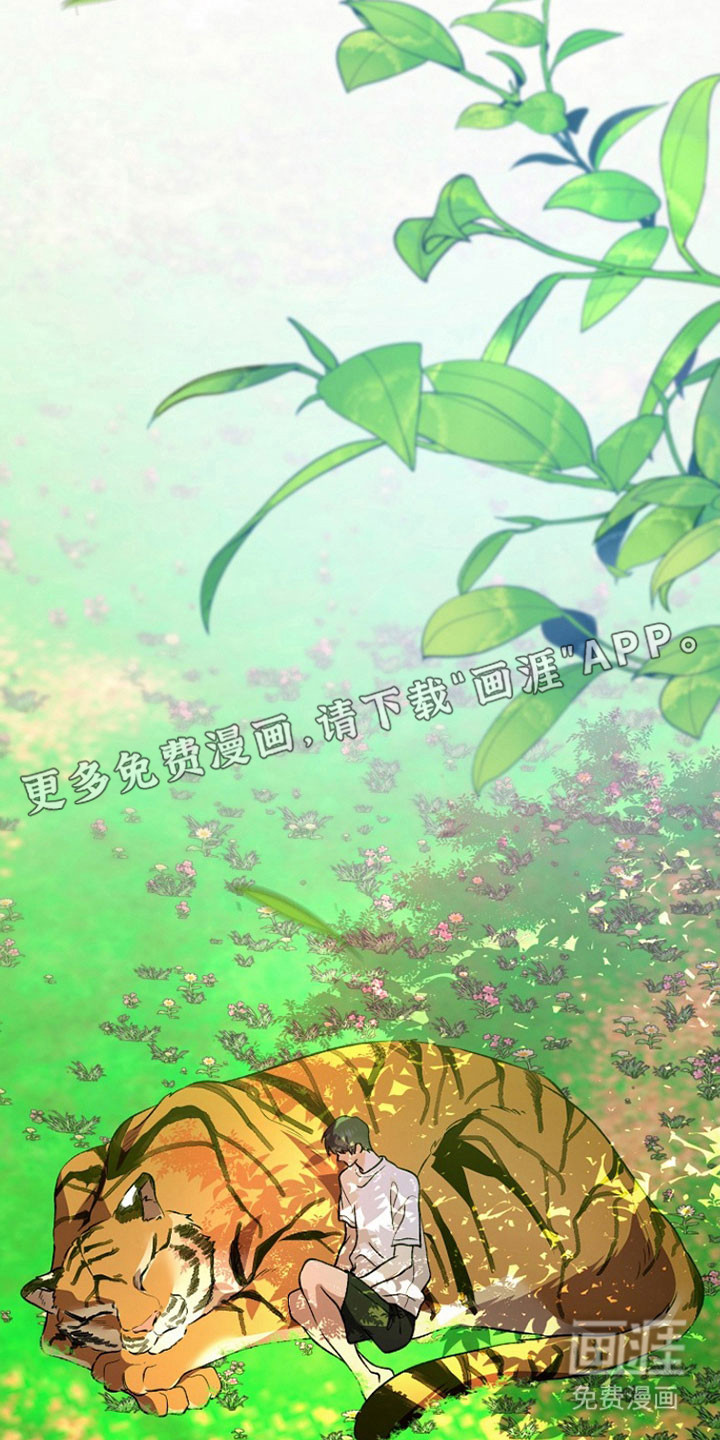 第24话10