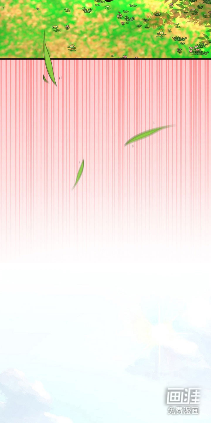 第24话11