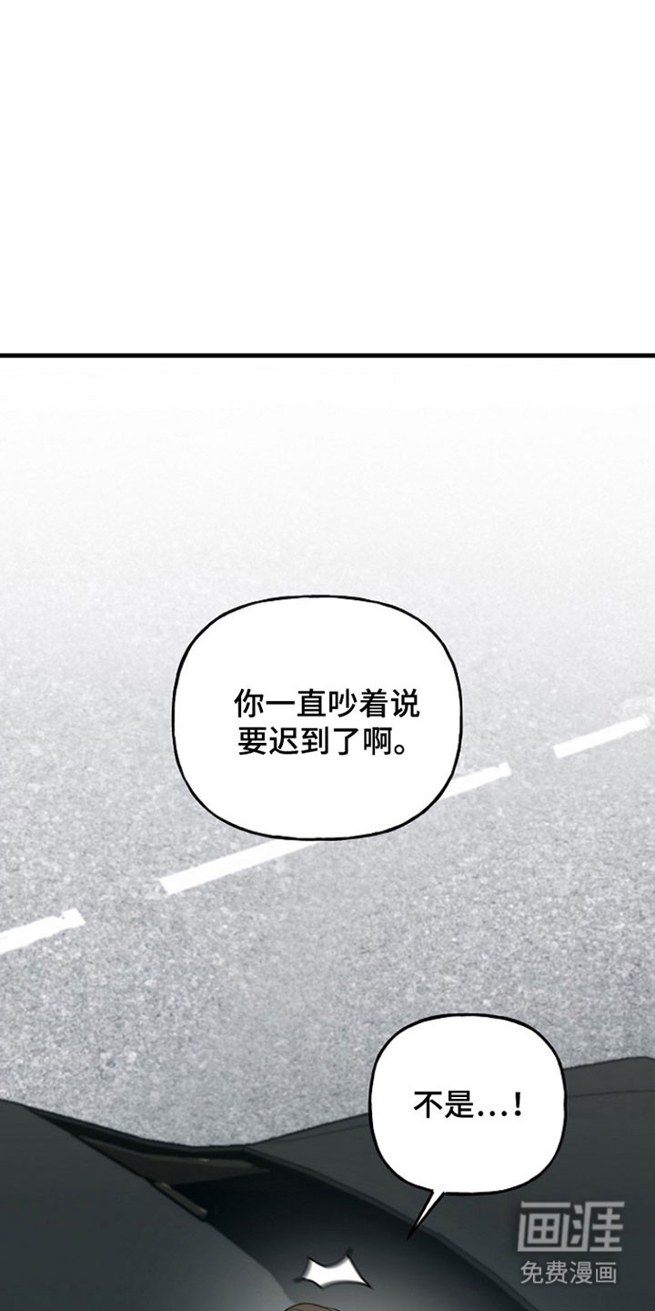 第24话17