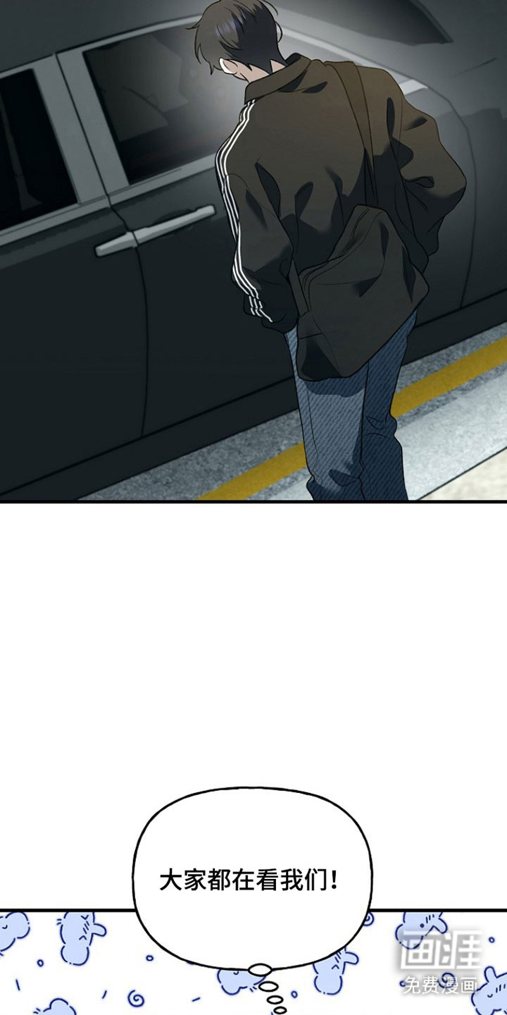 第24话18