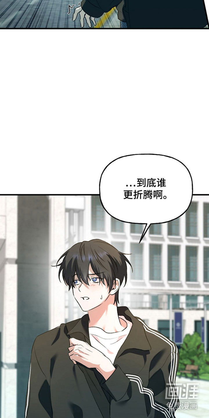 第24话24