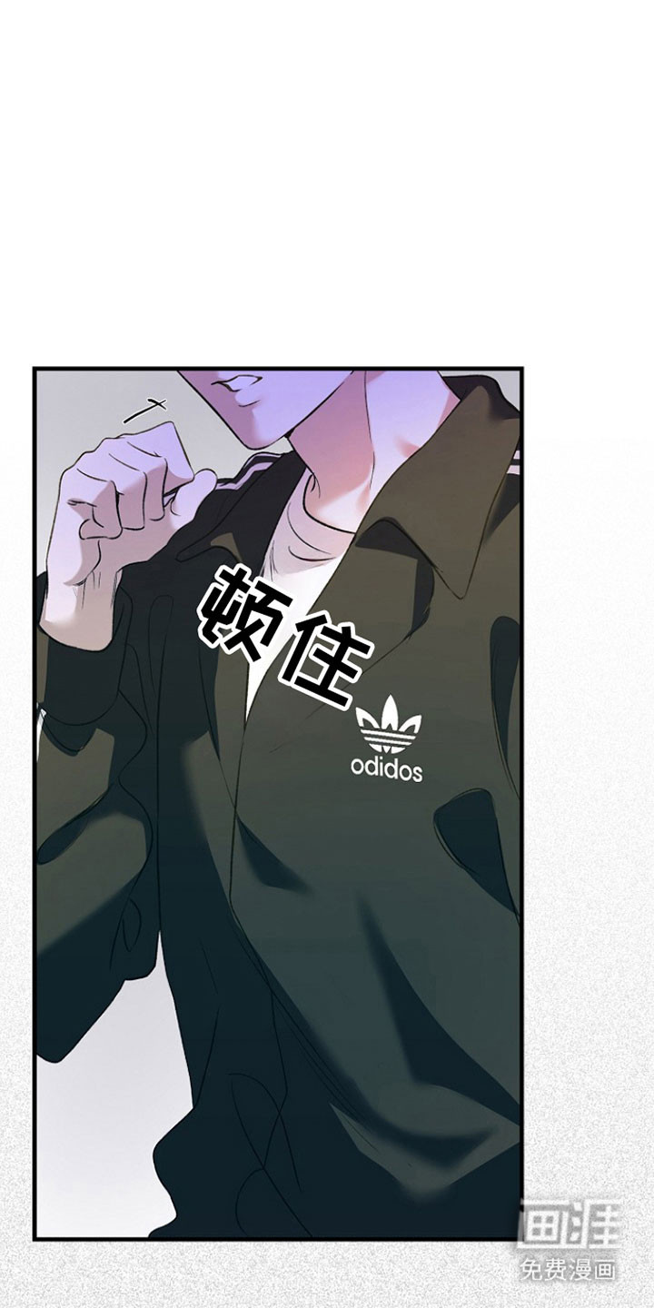 第24话32