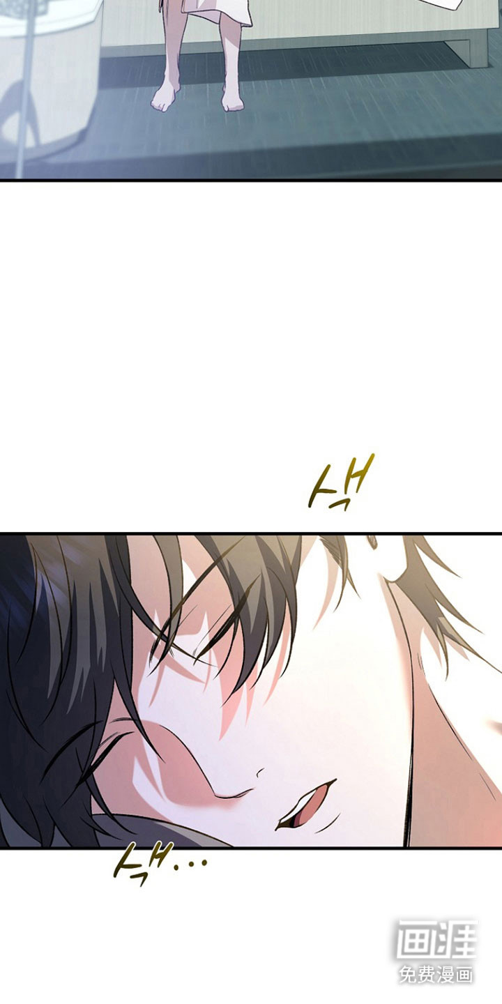 第24话8