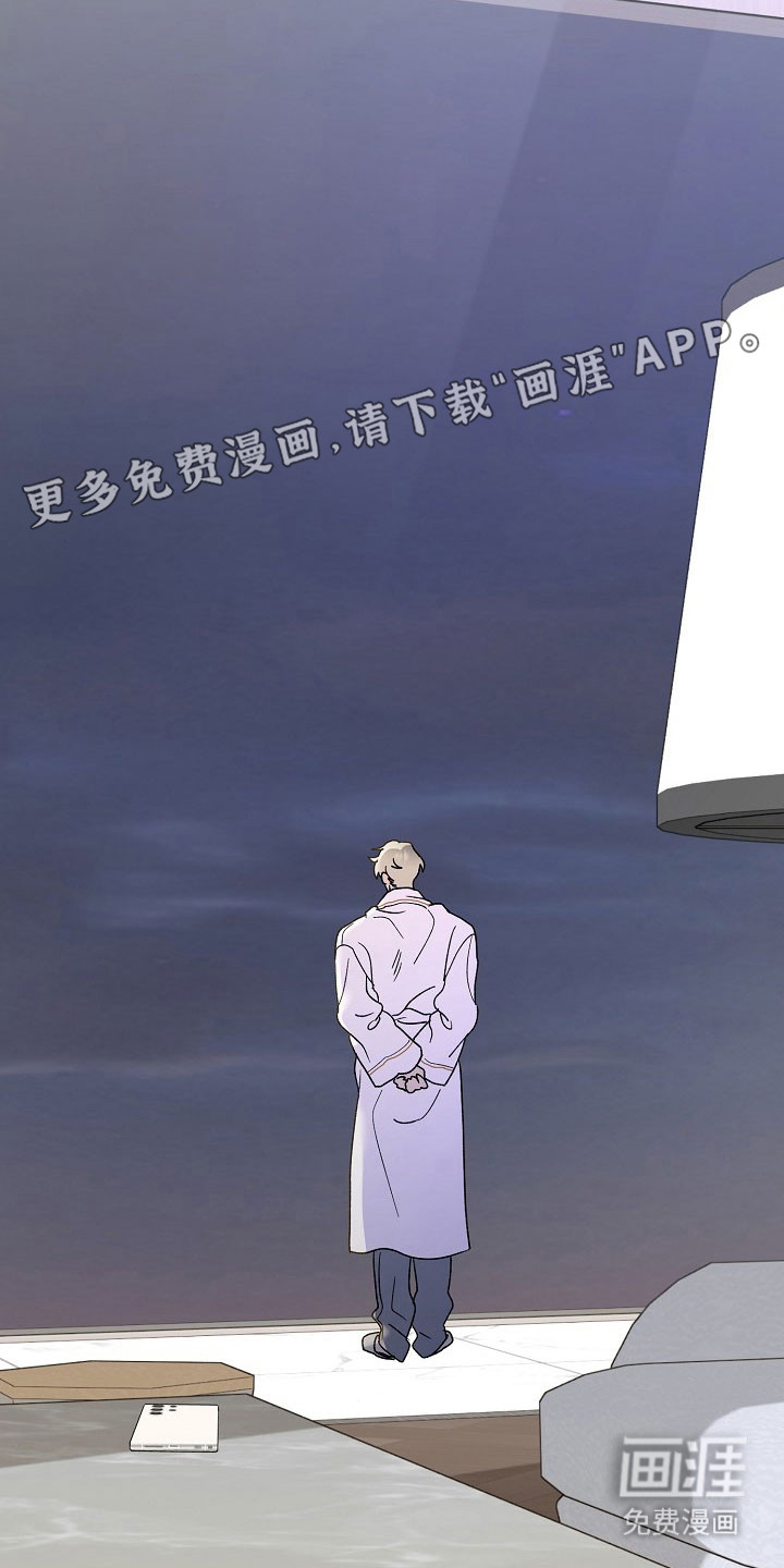 第23话1
