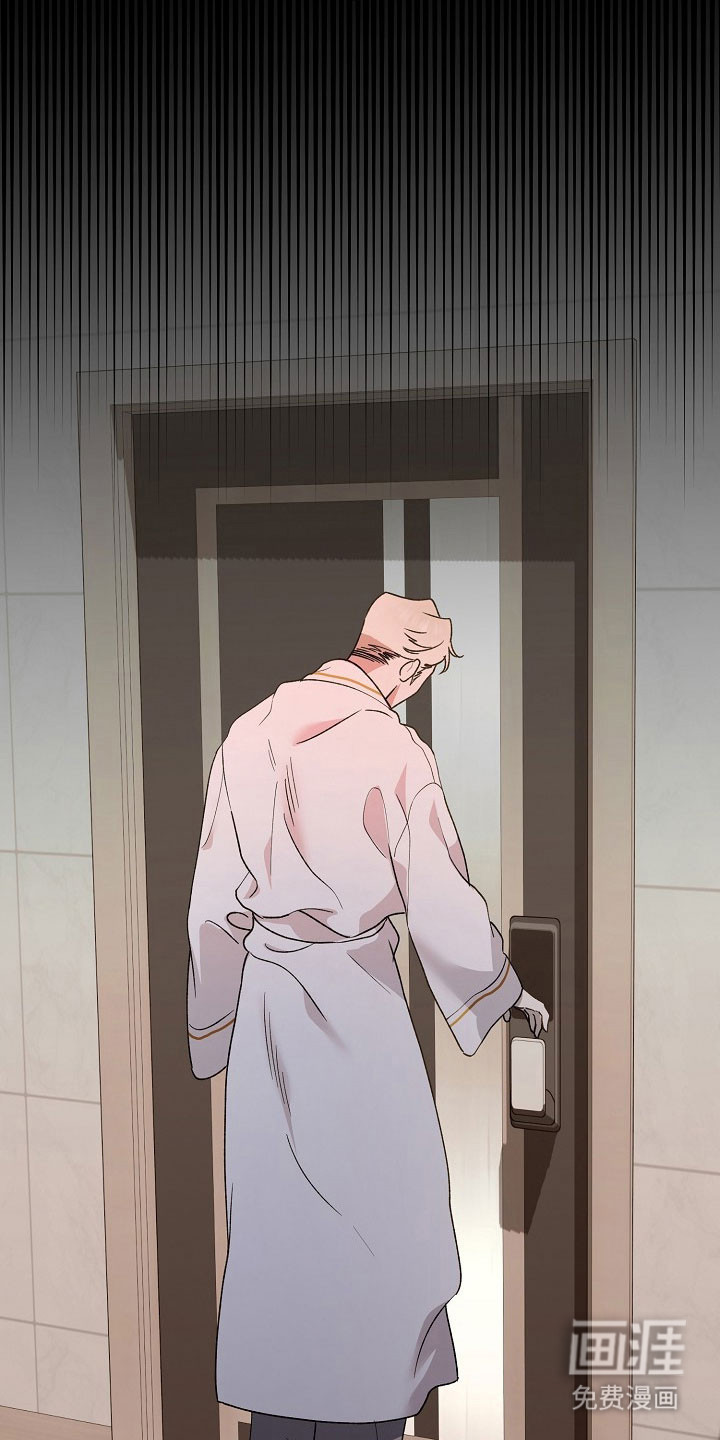 第23话15