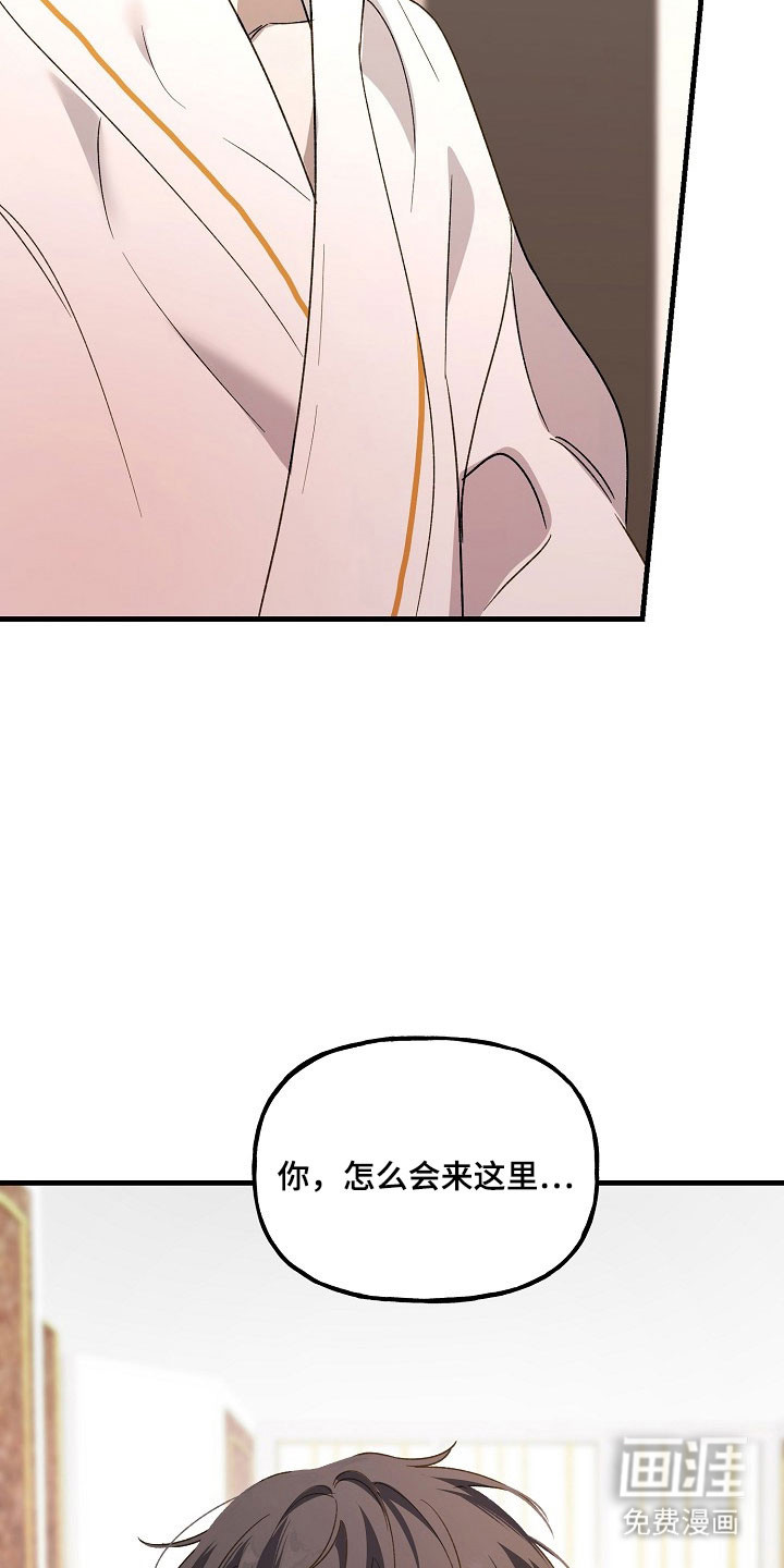 第23话19