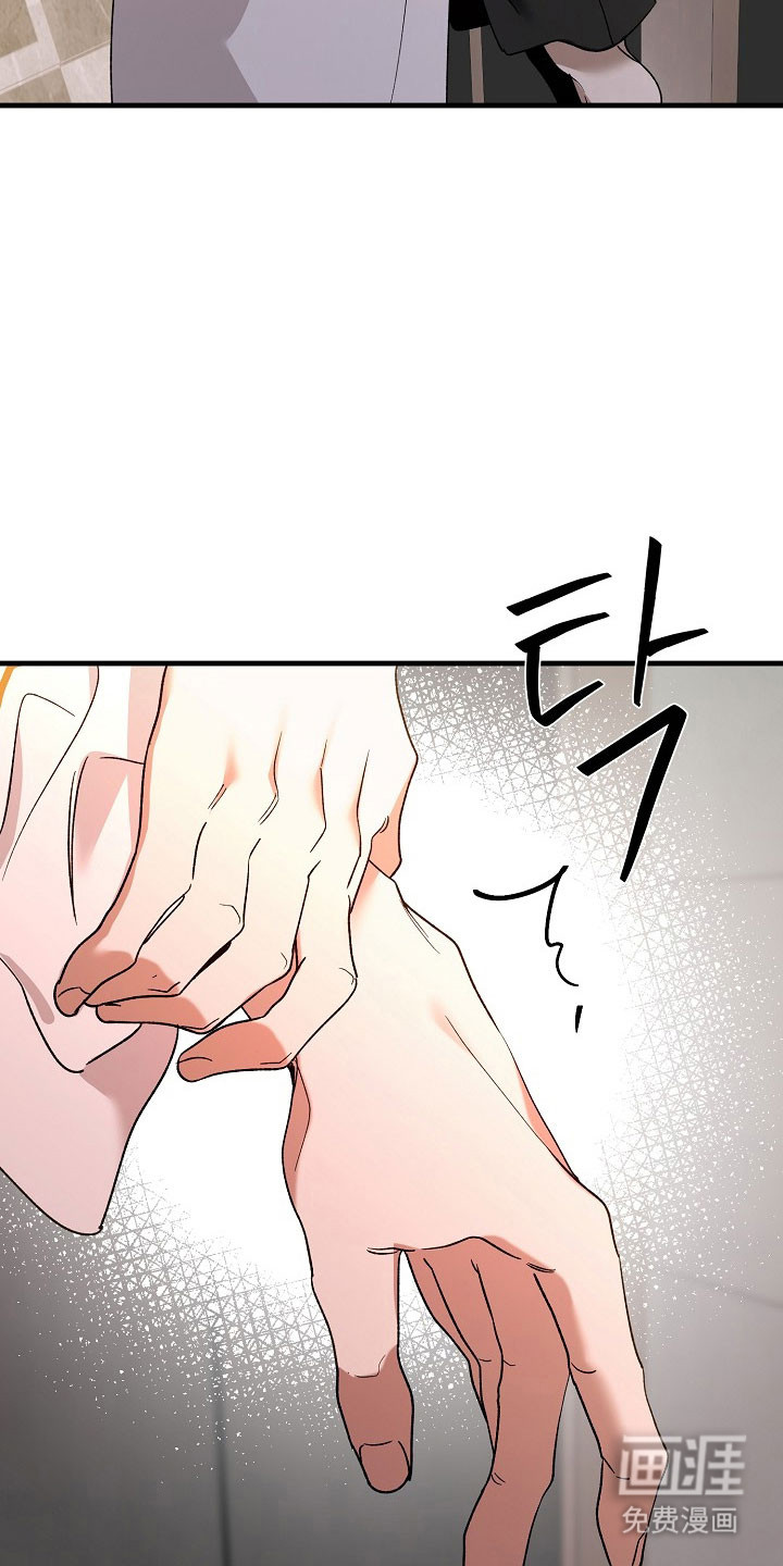 第23话33