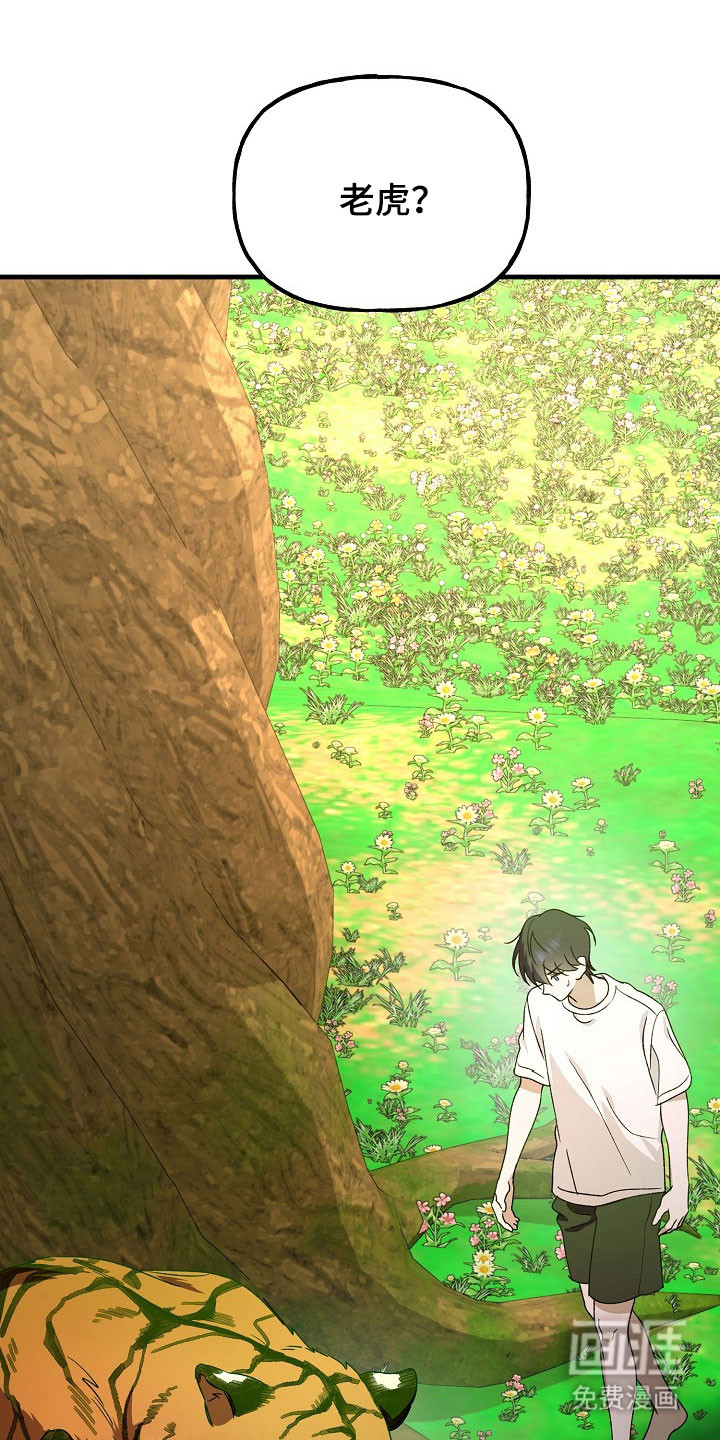 第22话0