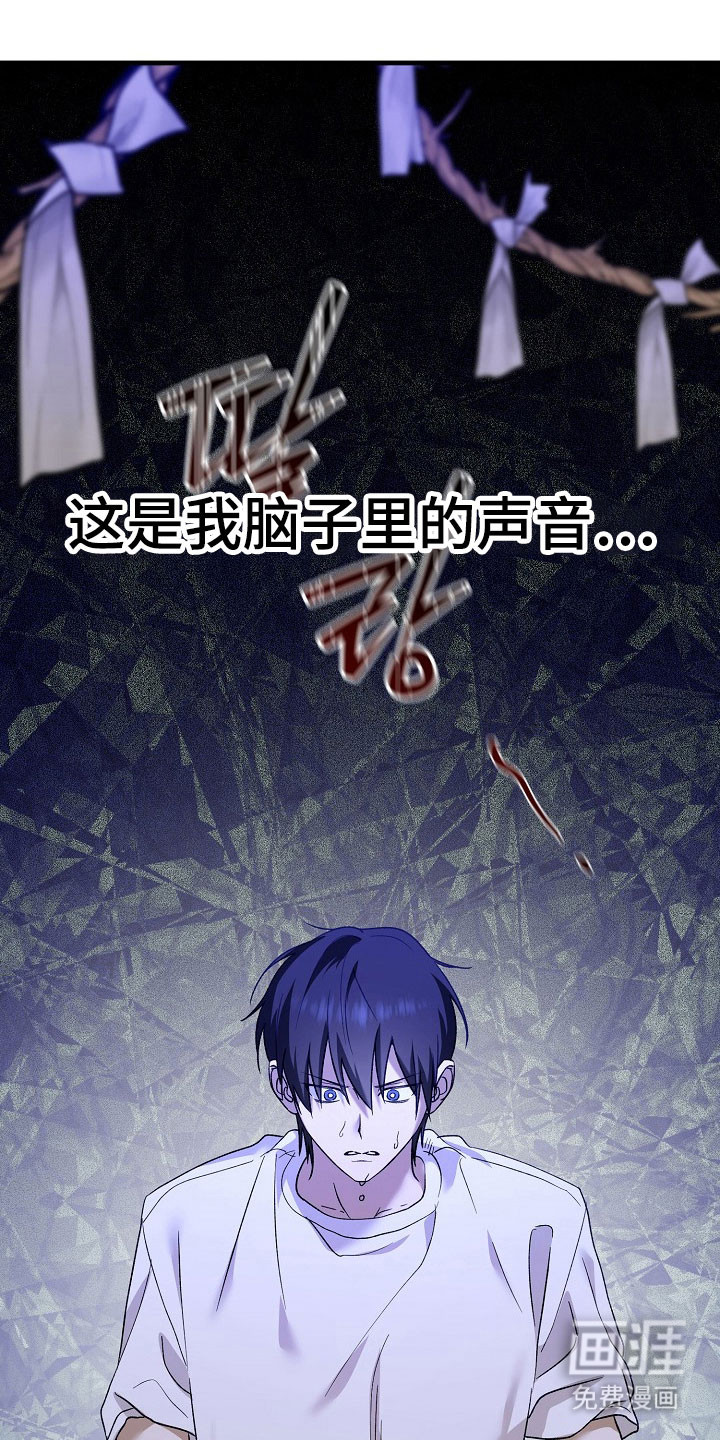 第22话21