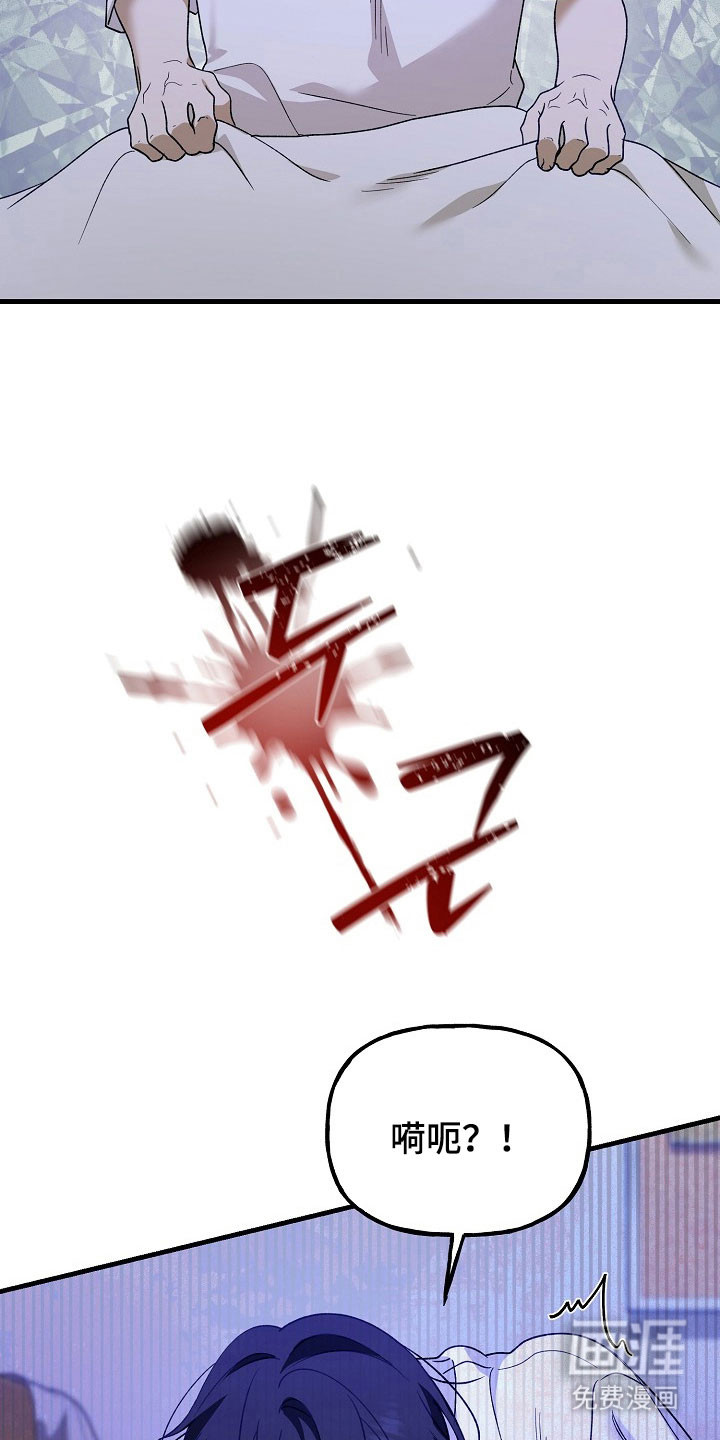 第22话22