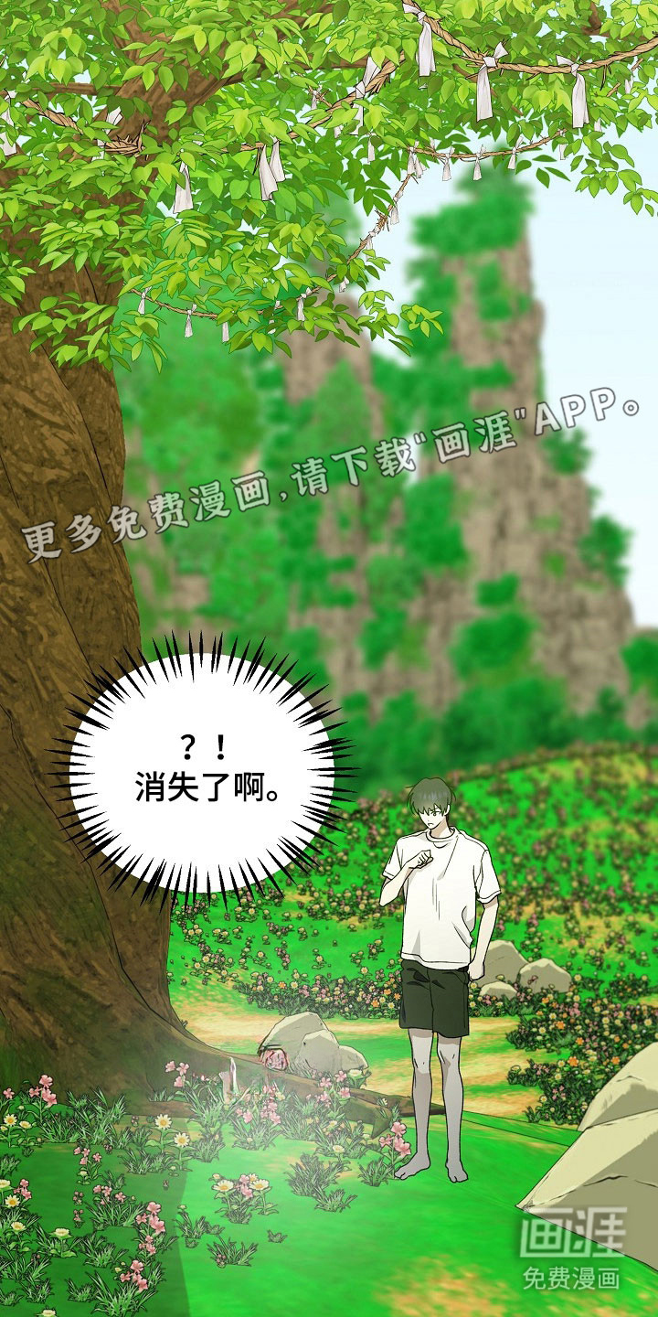 第22话5