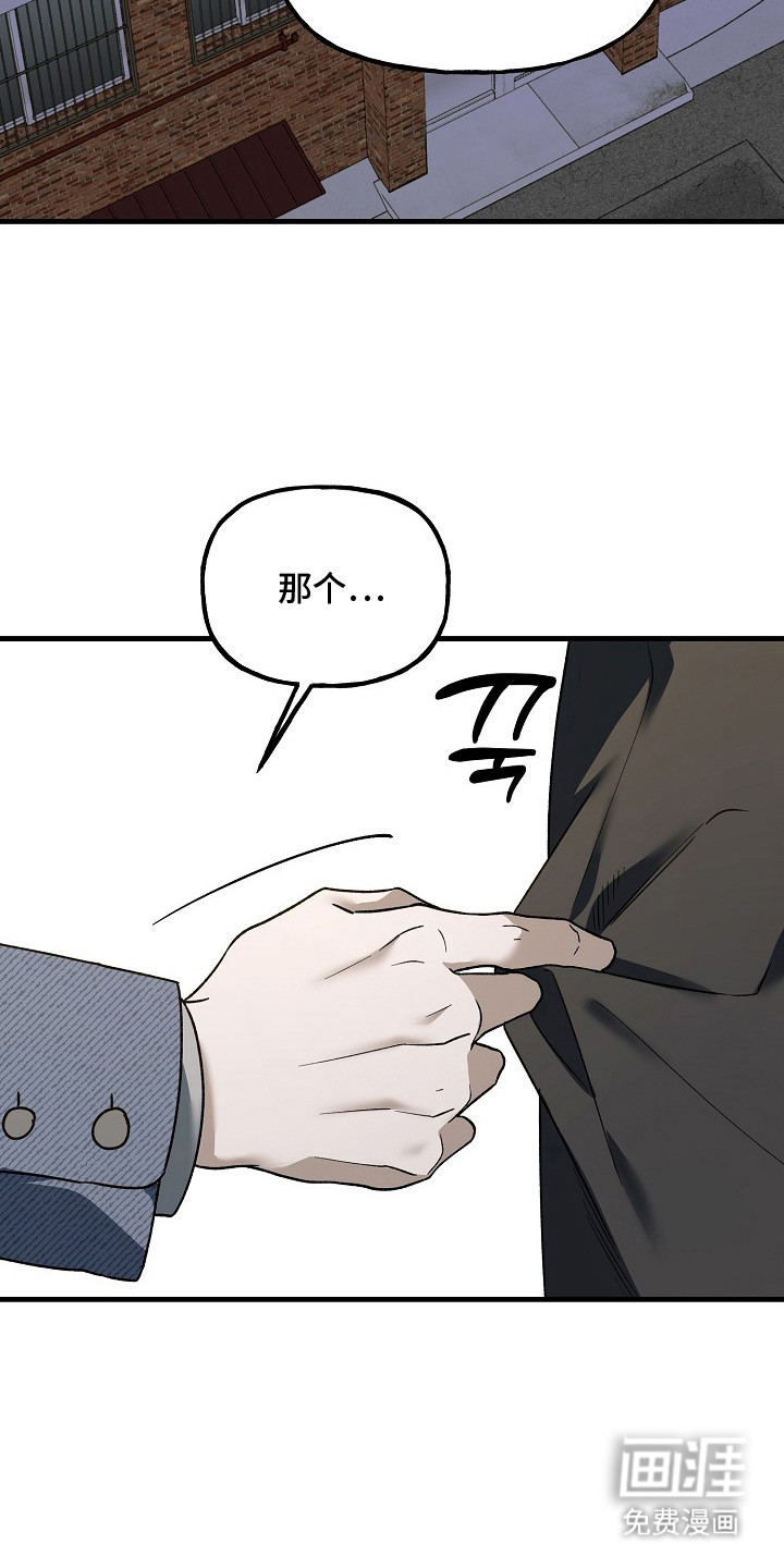 第20话1