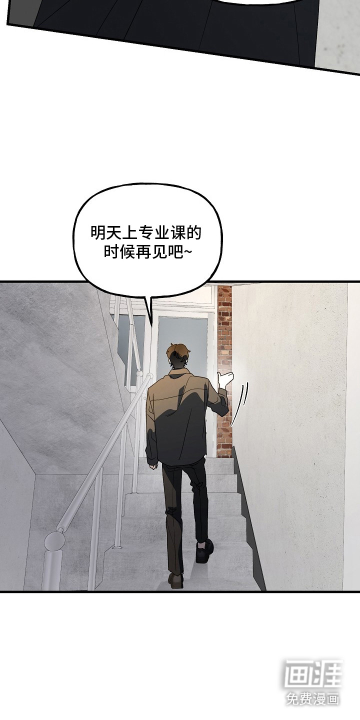 第20话10