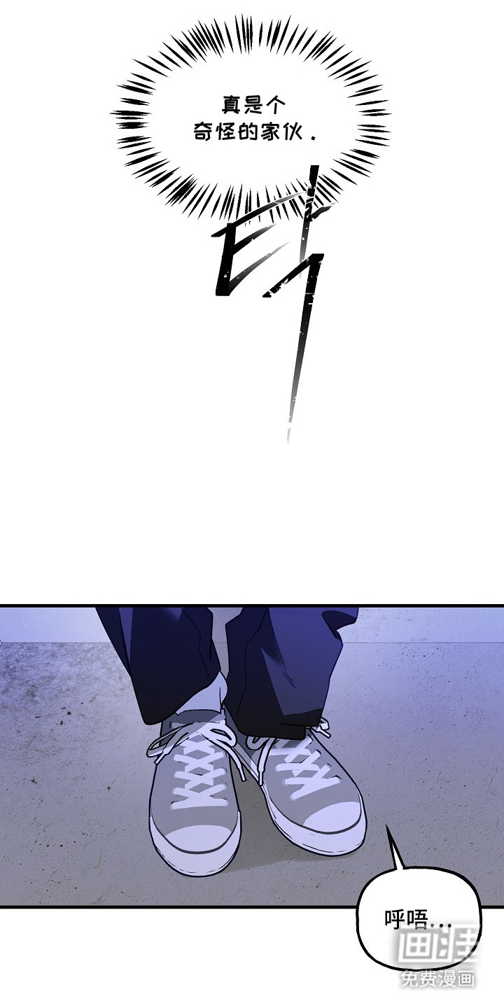 第20话12
