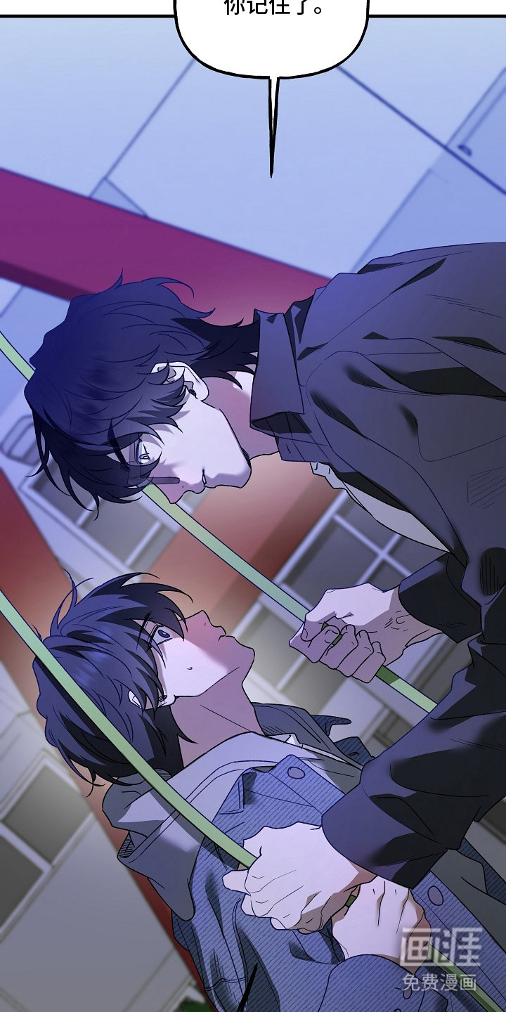 第19话20