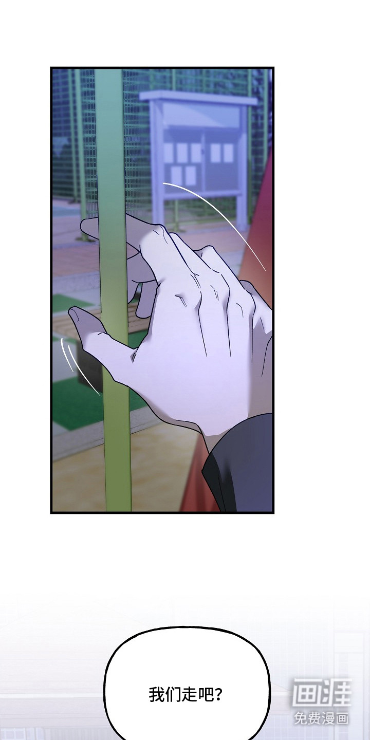 第19话25