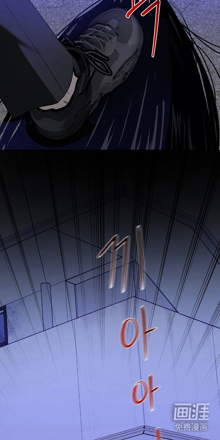 第19话3