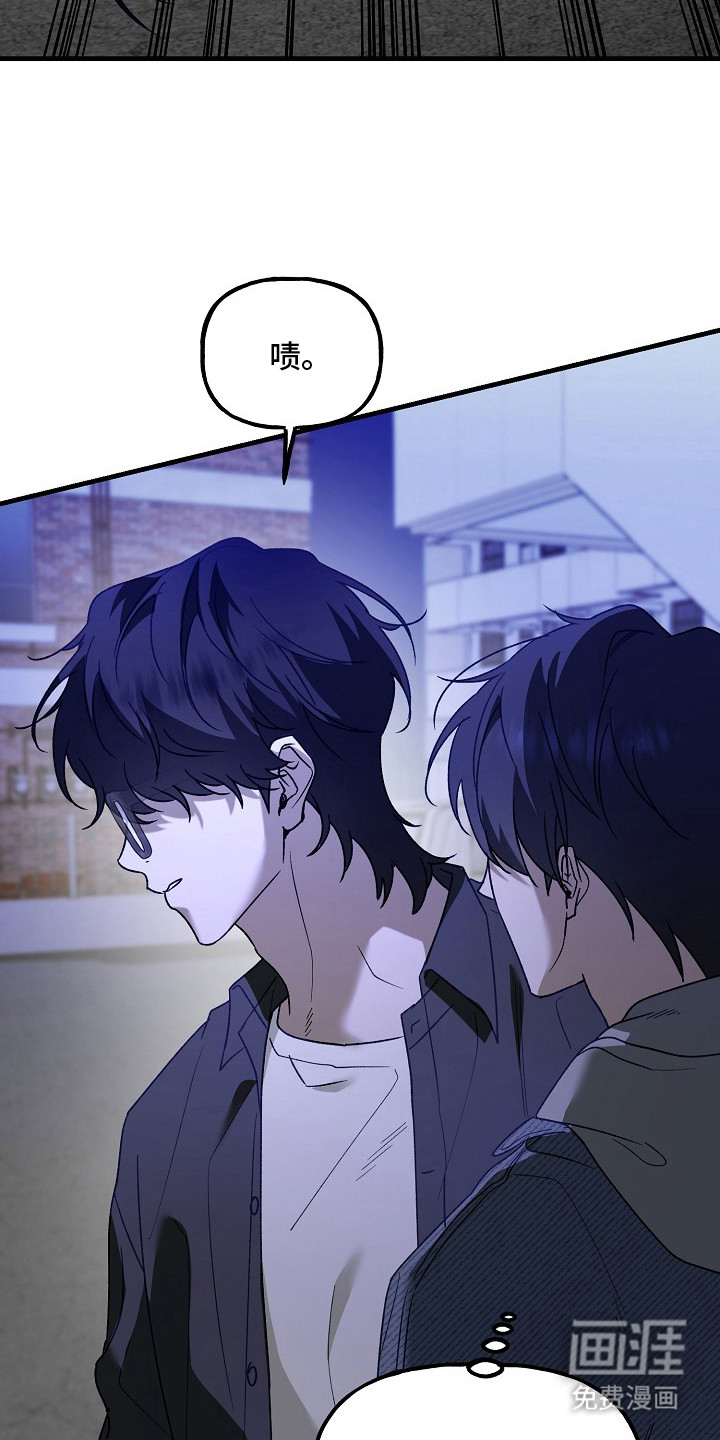第19话5
