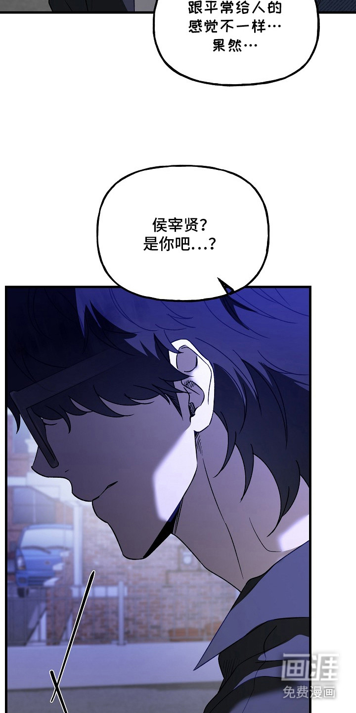 第19话6