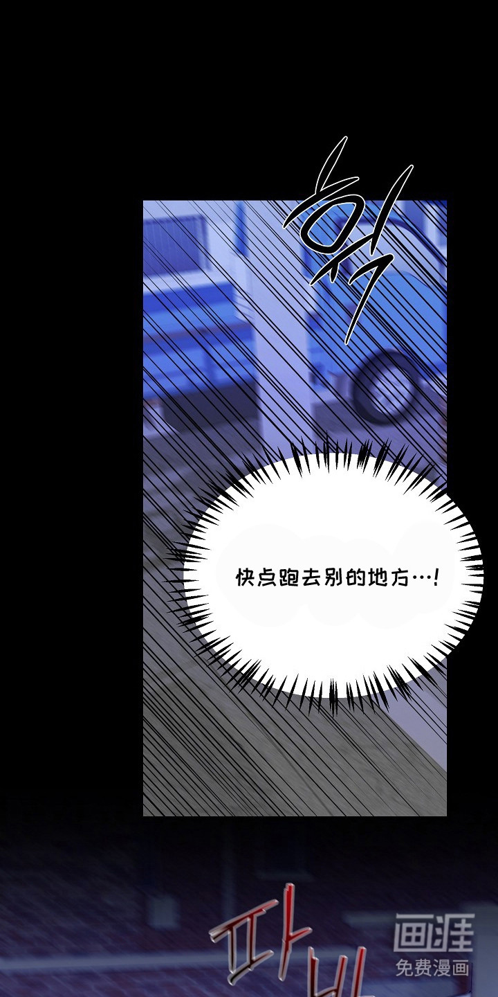 第18话14